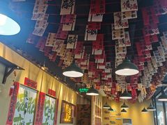 -蜀川川破店·江湖菜·烧烤(北京首店)