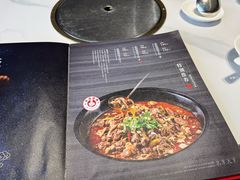 -名羊天下陕北横山铁锅炖羊肉(博文路店)