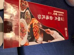 -紫泥369粗粮季(四牌楼店)