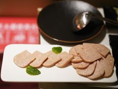 -丙申臺火锅