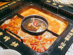 -老牌坊云南鱼豆花火锅(哈西万达店)