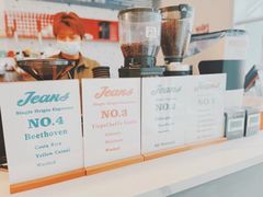 -Jeans Coffee牛仔裤咖啡