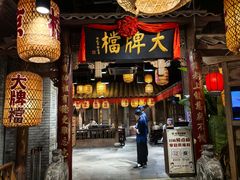 -南京大牌档(人民广场店)