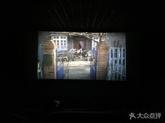 -幸福蓝海国际影城(西安立丰店)