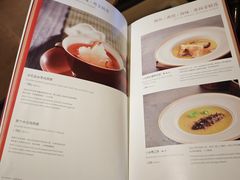 -夏宫·中国大饭店(中国国际贸易中心店)