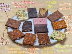 混合坚果小帆船-Laderach 莱德拉(上海环贸iapm店)