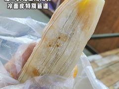 -小红旗臭豆腐炸冷面(万达店)