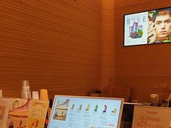 -眷茶臻选(锦艺城店)