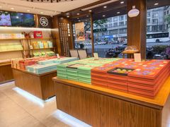 -南宋胡记(杭州体育场路店)