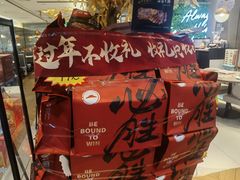 -必胜客(津塘店)