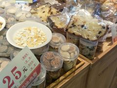 -潘娜托尼发酵蛋糕面包(亦庄山姆店)