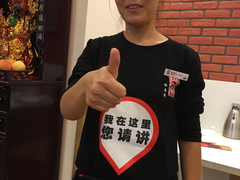 -闫府私房菜(经四路万达店)