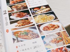 -渔娘渔家丹东海鲜(东直门店)