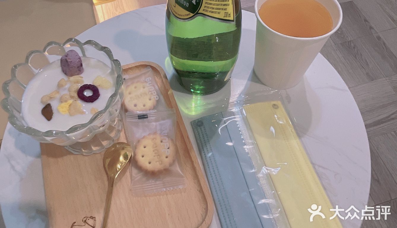 爱肤丽皮肤管理中心～