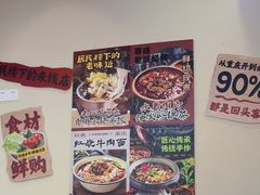 -石榴姐•山城小馆(创始店)