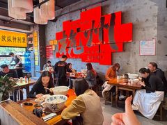 -李犟大爆鳝面·手工蟹黄包(湖滨西湖店)