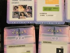 -剧狐剧本杀·月球探案馆(人民广场1号店)