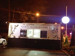 -Pedro's House of Lamb(基督城)