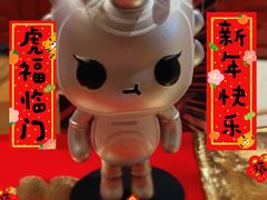 -大龙燚火锅(长寿路店)