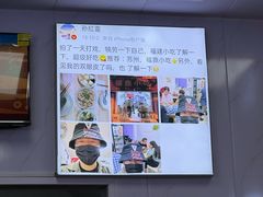 -大叔家福鼎小吃(十全街店)