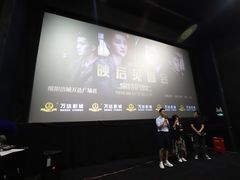-万达影城(涪城万达广场激光IMAX店)