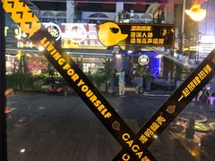 -嘎嘎鸭脑壳(蜀汉路店)