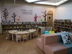 -菲司迪托育园(蛇口店)