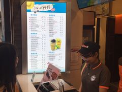 -CoCo都可(颐高区店)
