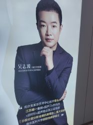 -南京美莱医疗美容·旗舰店