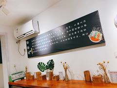 -长颈鹿的口袋钵钵鸡(市南店)