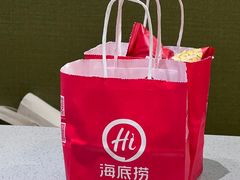 -海底捞火锅(千峰路店)