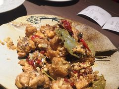 -那时新疆·车师(大宁音乐广场店)