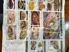 -在宁波遇见你(中海店)
