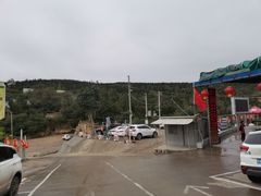 -郑喜旺烧烤(新密总店)