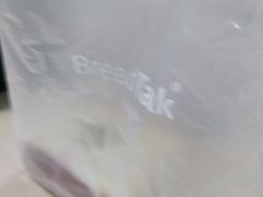 -BreadTalk面包新语(龙之梦购物中心莘庄店)