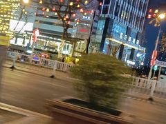 -北国商城