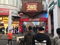 -黄胜记肉干(思明店)