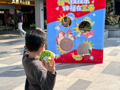 -三禾寿司(君尚店)