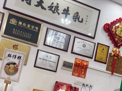 -周大娘牛乳(旧寨古村总店)
