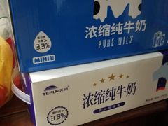 -优托邦(长兴路店)