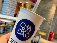 -茶百道(太平门直街店)