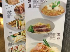 -曼谷素万那普国际机场
