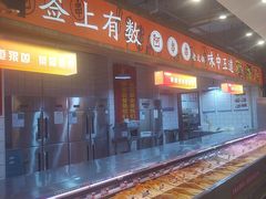 -阿串串老火锅(力盟店)