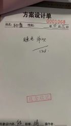 -郡艺医疗美容·微整·眼鼻吸脂