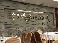 -全聚德(常州店)