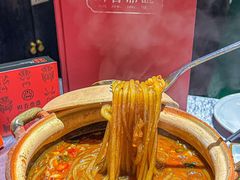 -川香鼎盛·川府家宴商务宴请(市桥富华总店)