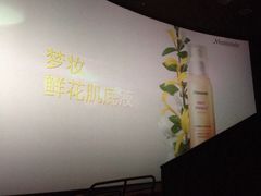 万达影城(铁西万达店)-万达影城(IMAX激光铁西万达广场店)