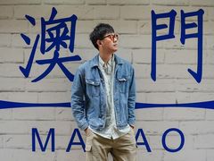-官也街
