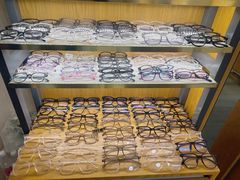 -优医视平价眼镜蔡司依视路折扣工厂店(十里堡店)
