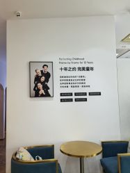 -爱儿美儿童摄影亲子馆(五路居店)